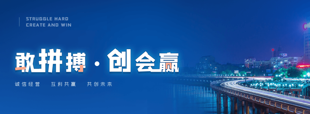 合阳养殖护栏网厂家联系方式